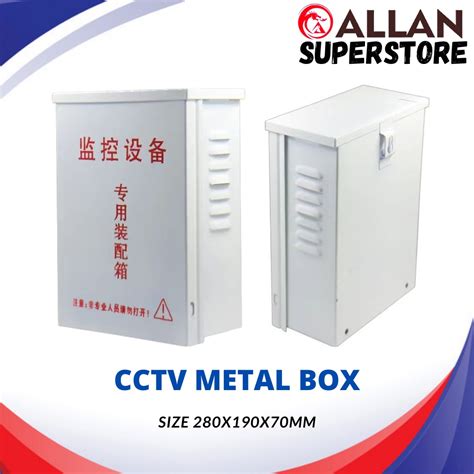 shopee CCTV junction box